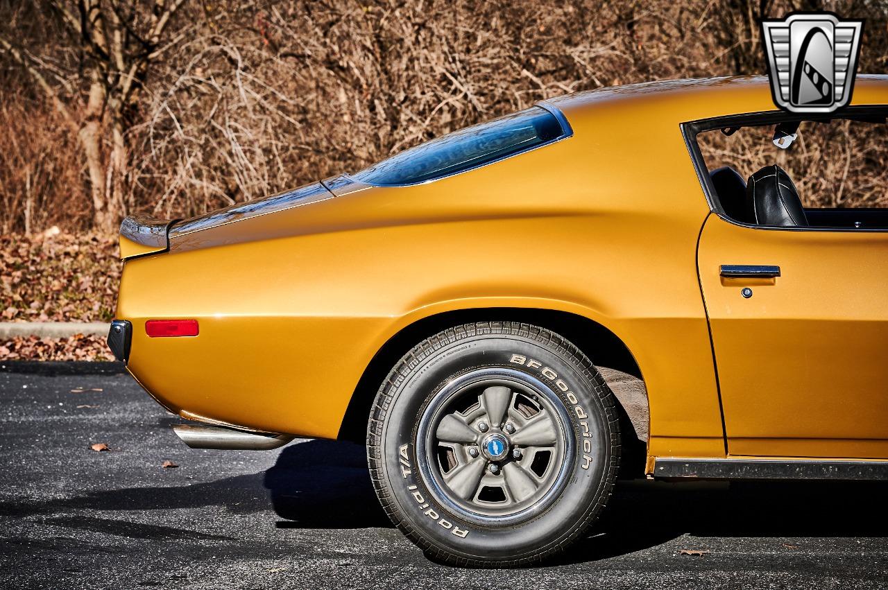 1971 Chevrolet Camaro