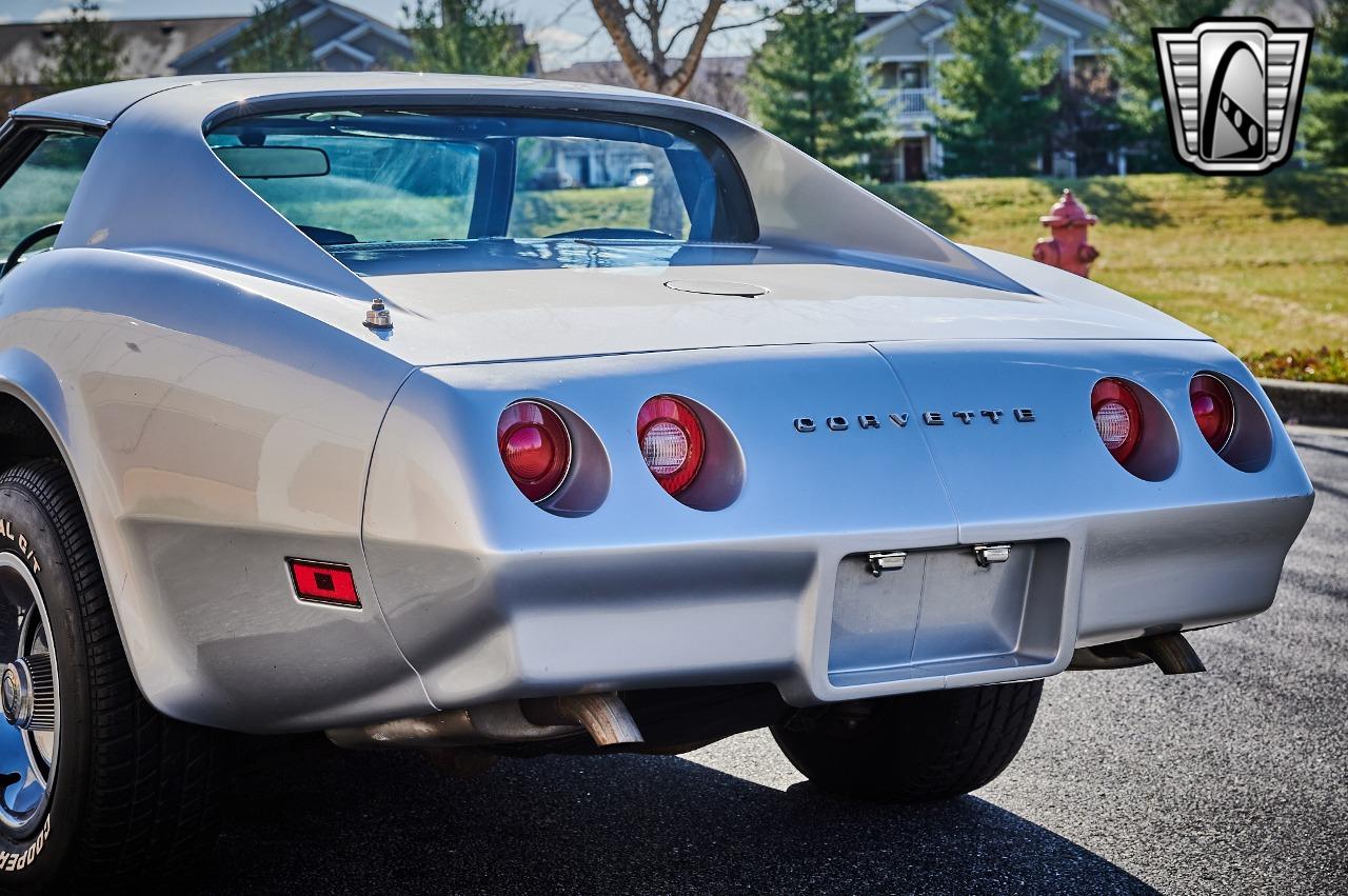 1974 Chevrolet Corvette