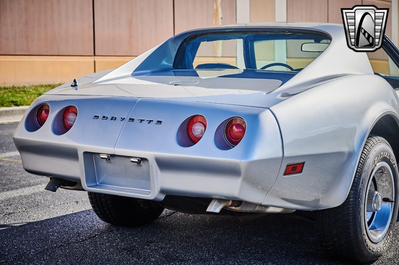 1974 Chevrolet Corvette