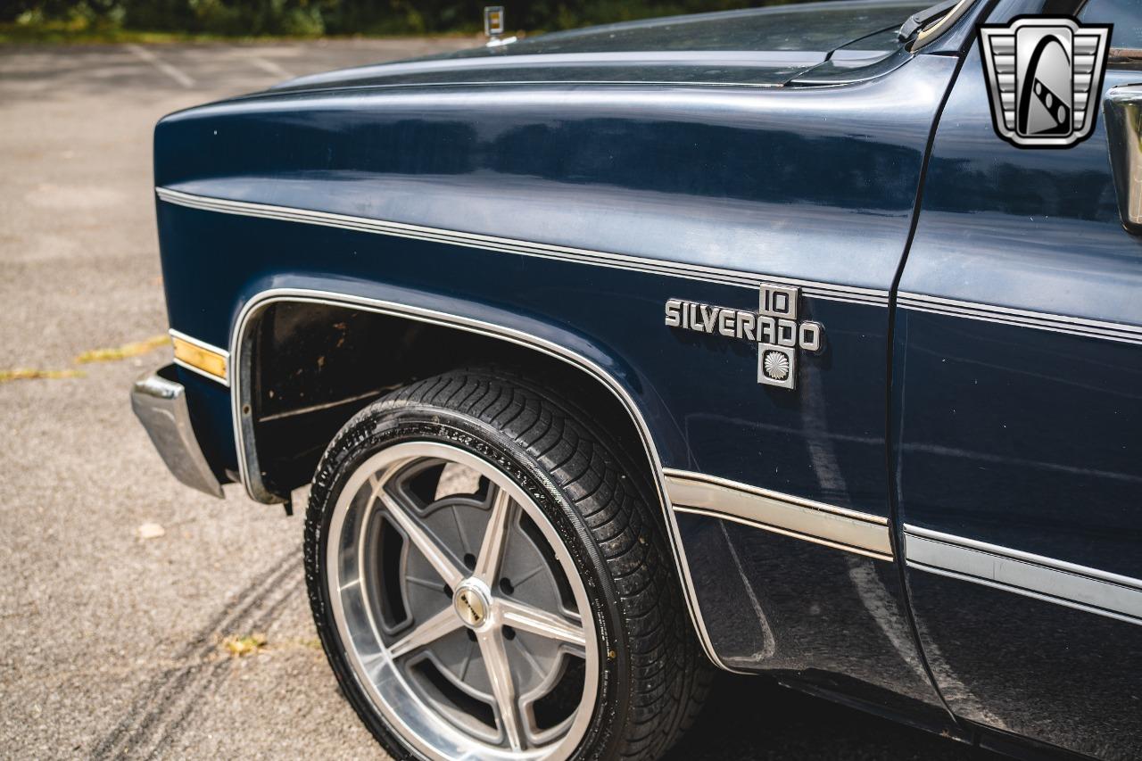 1985 Chevrolet C10 Suburban