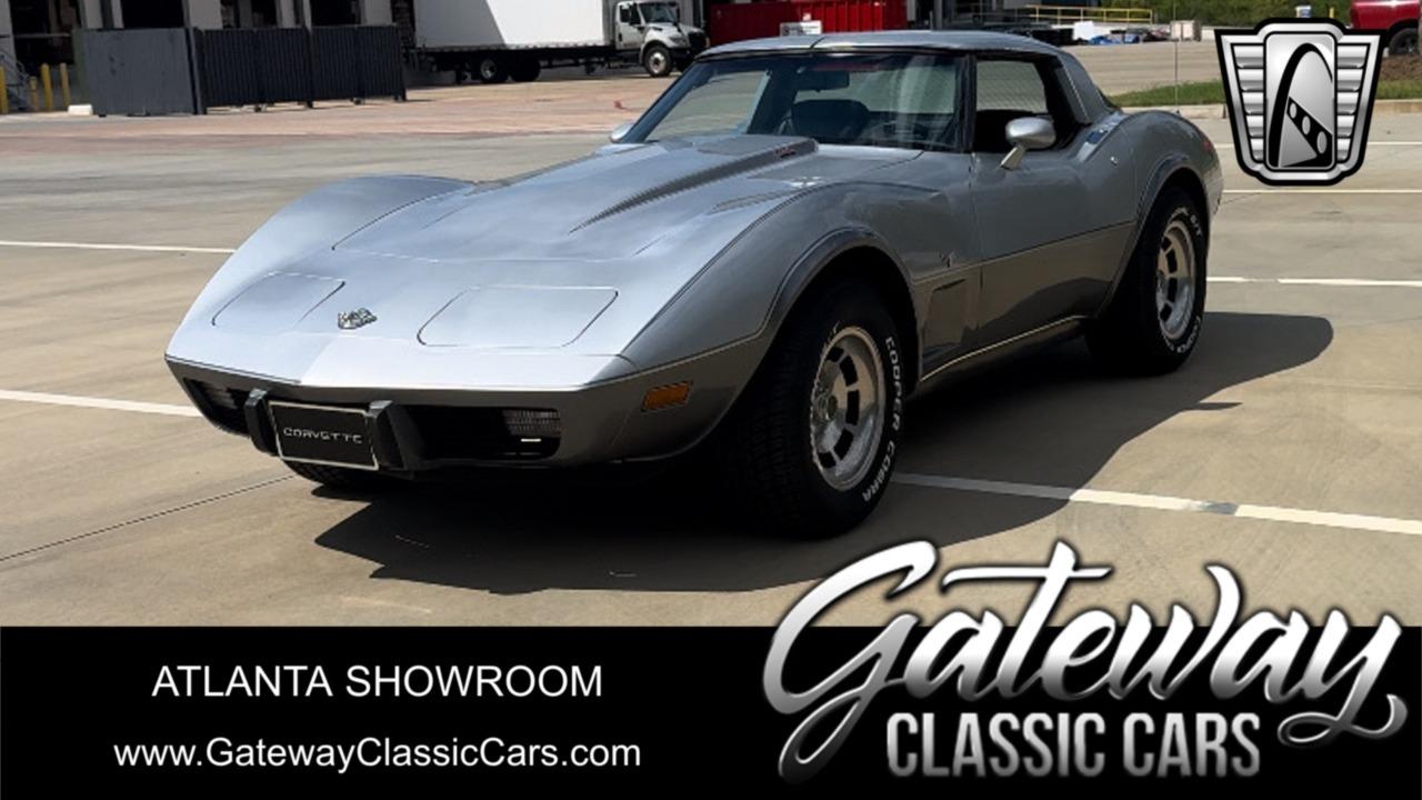 1978 Chevrolet Corvette