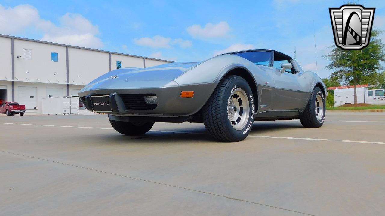 1978 Chevrolet Corvette