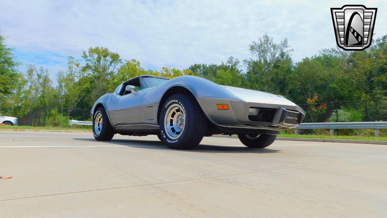 1978 Chevrolet Corvette