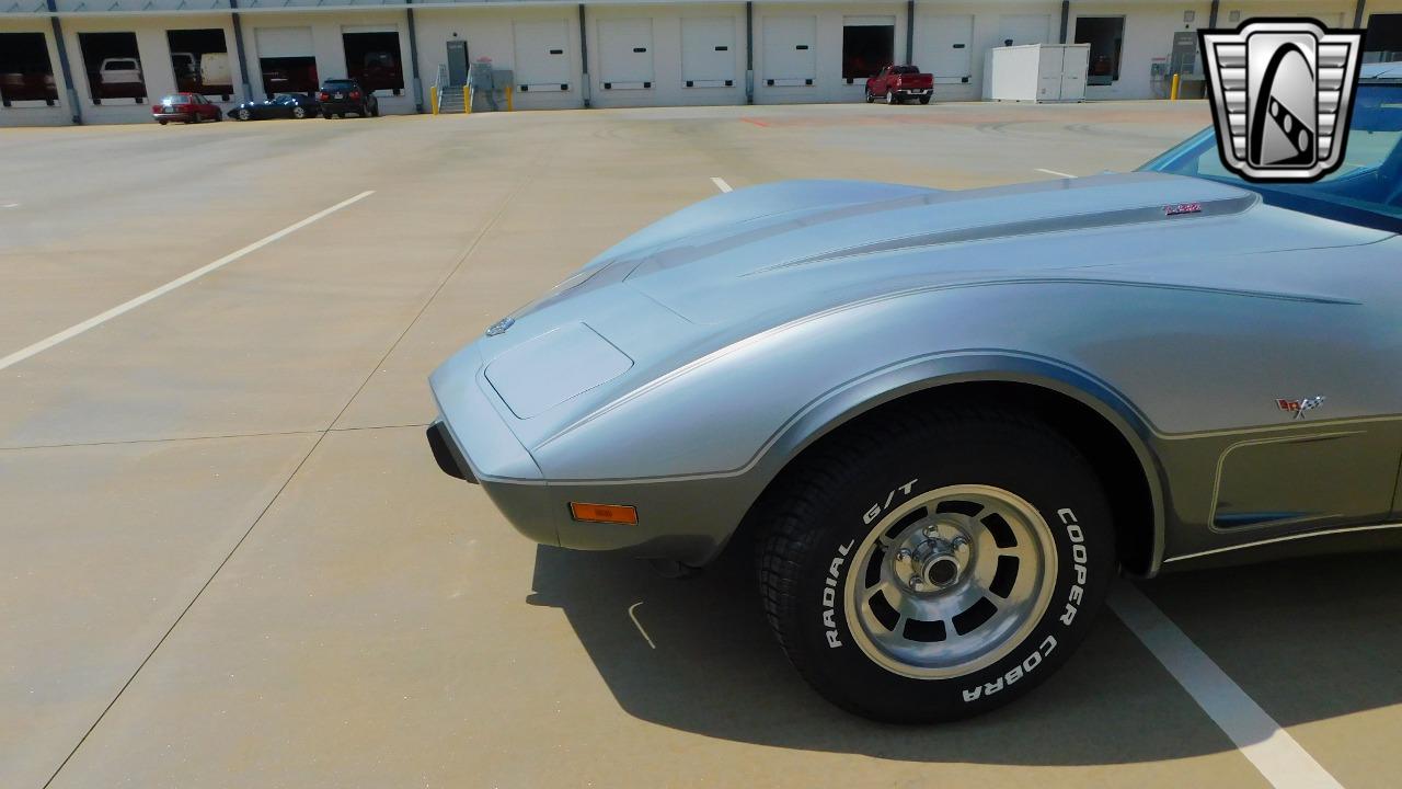 1978 Chevrolet Corvette