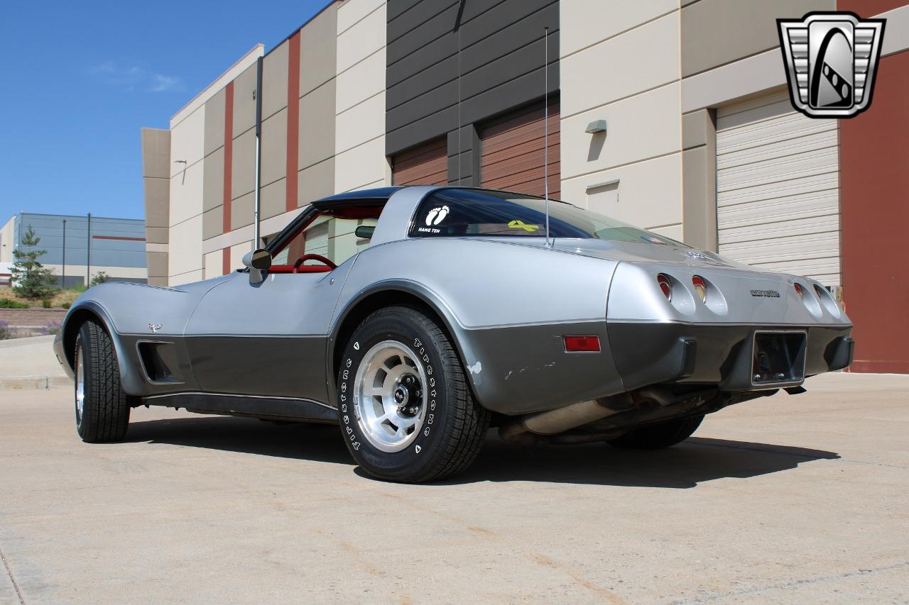 1978 Chevrolet Corvette