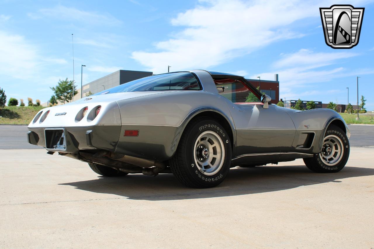 1978 Chevrolet Corvette