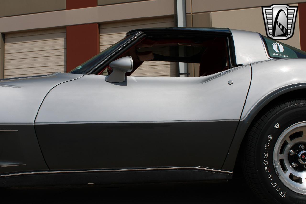 1978 Chevrolet Corvette