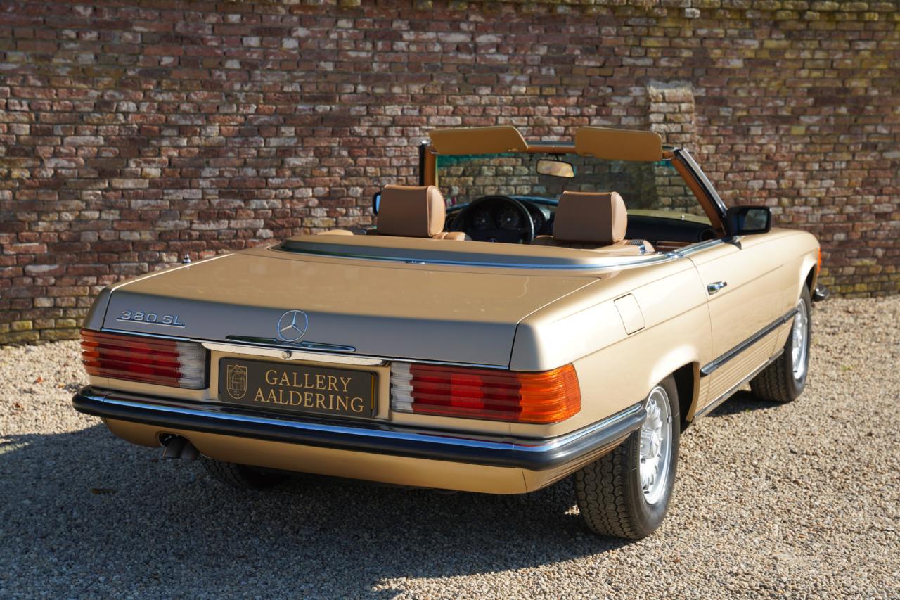 1982 Mercedes - Benz Mercedes Benz SL 380