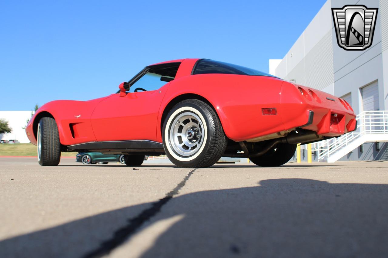 1979 Chevrolet Corvette