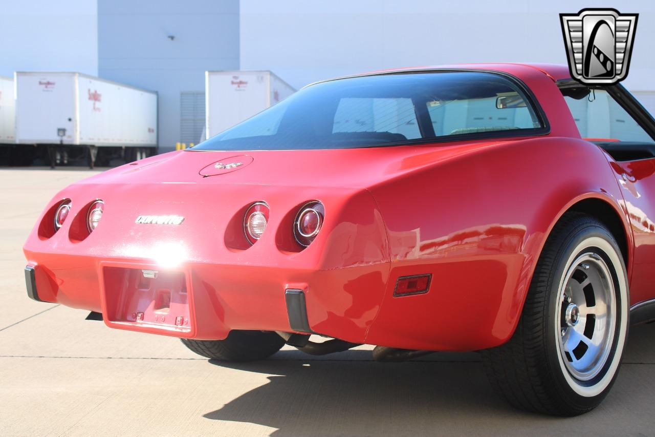 1979 Chevrolet Corvette