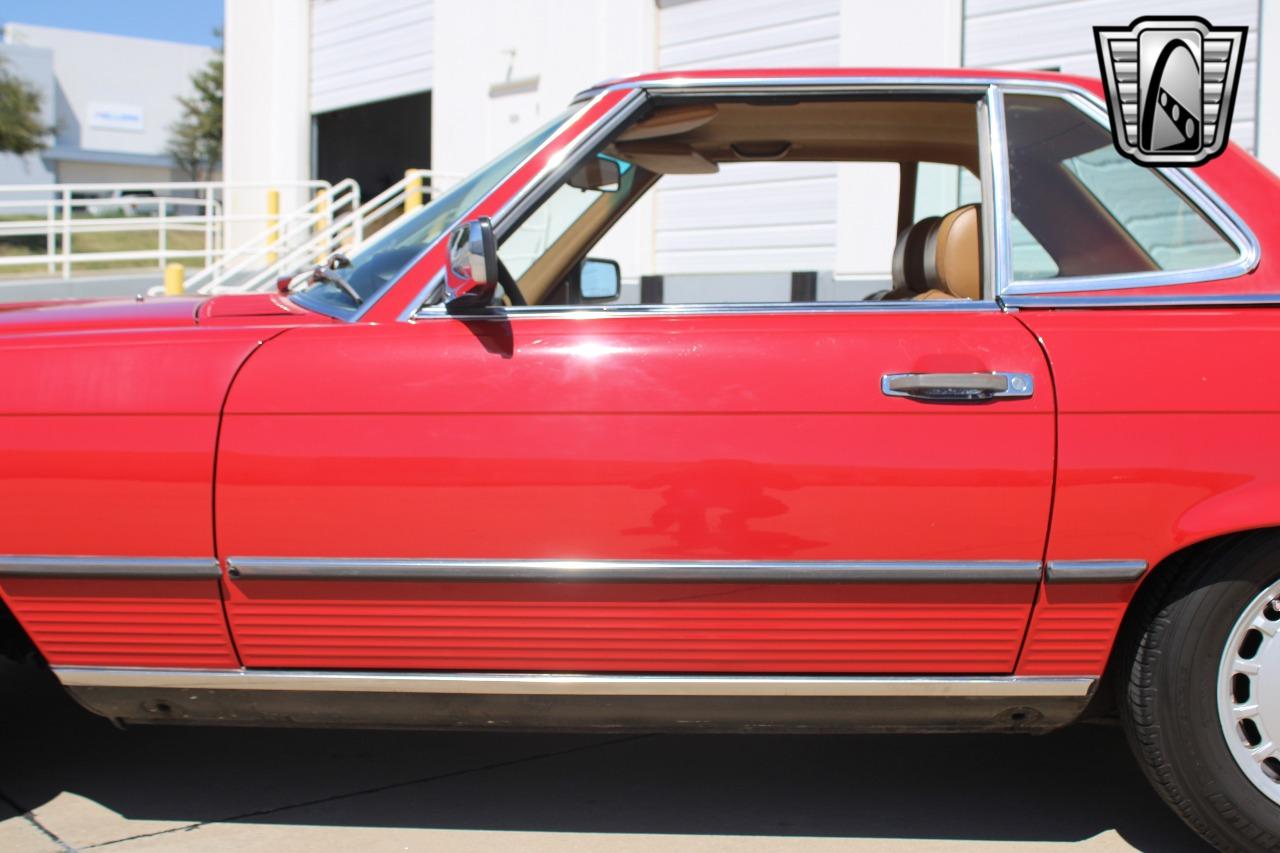 1987 Mercedes - Benz 560 SL