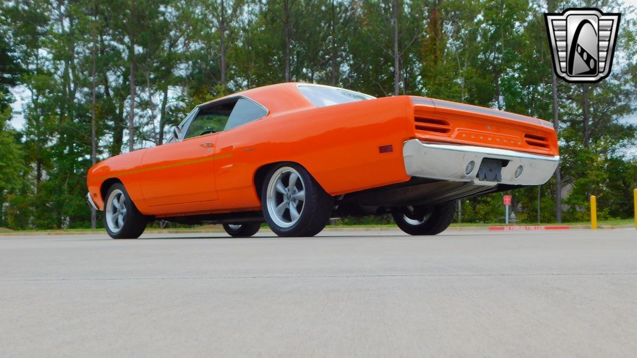 1970 Plymouth Road Runner