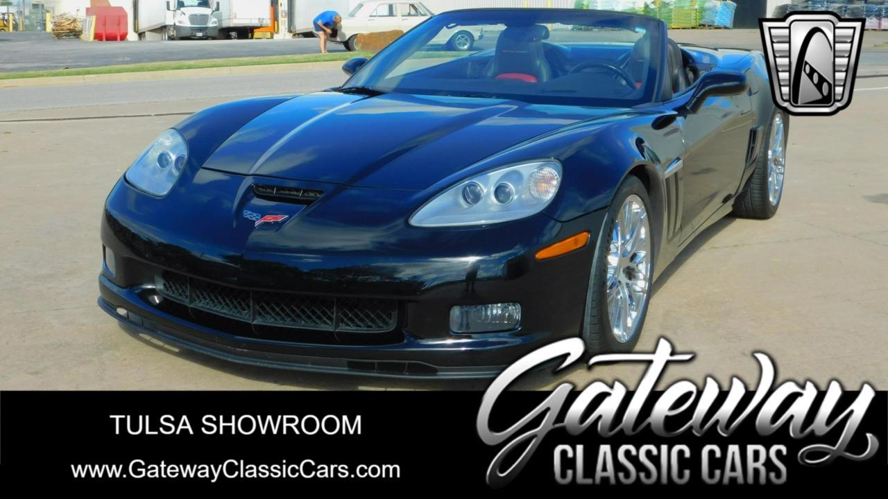 2011 Chevrolet Corvette