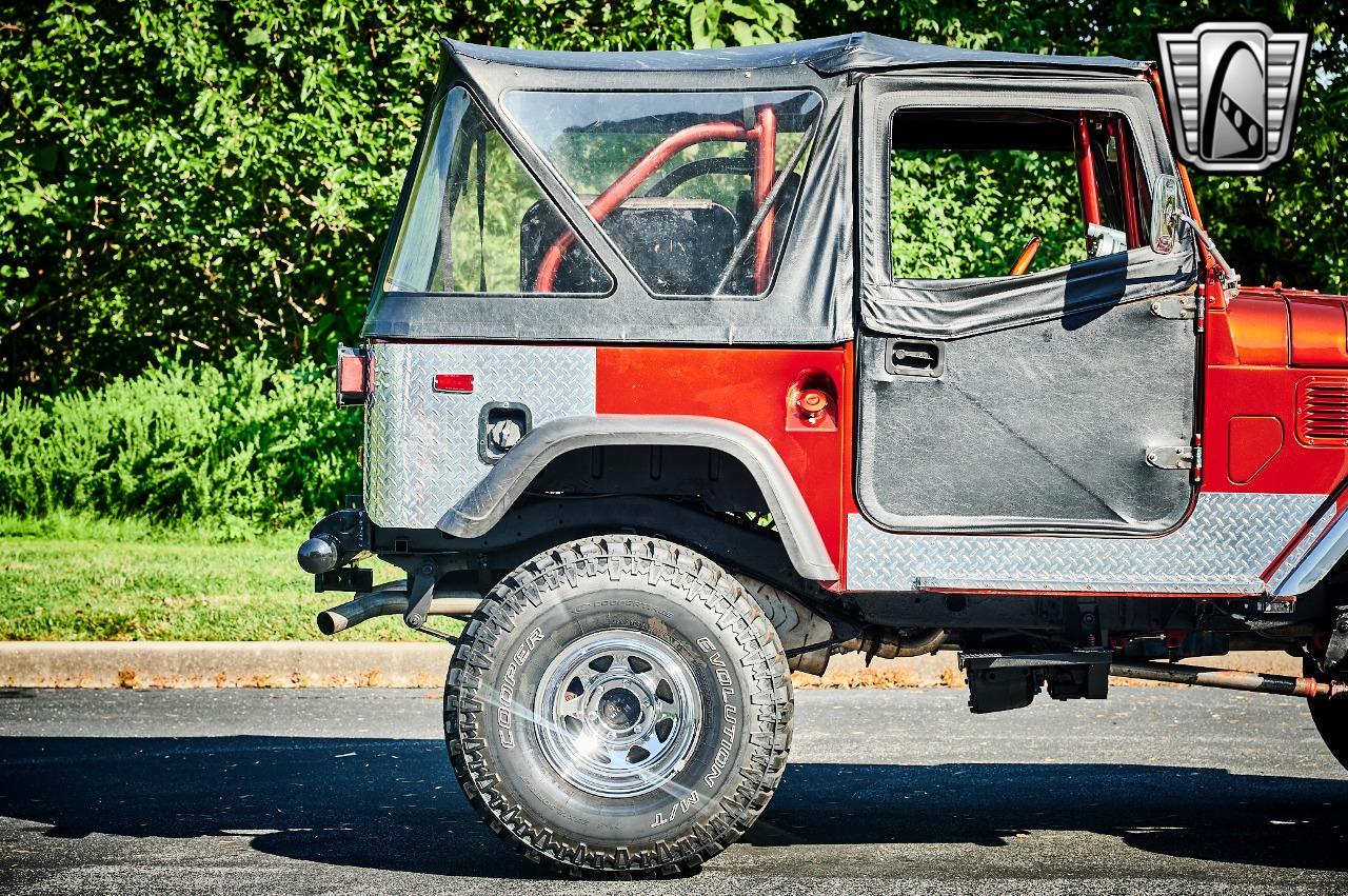 1971 Toyota Land Cruiser