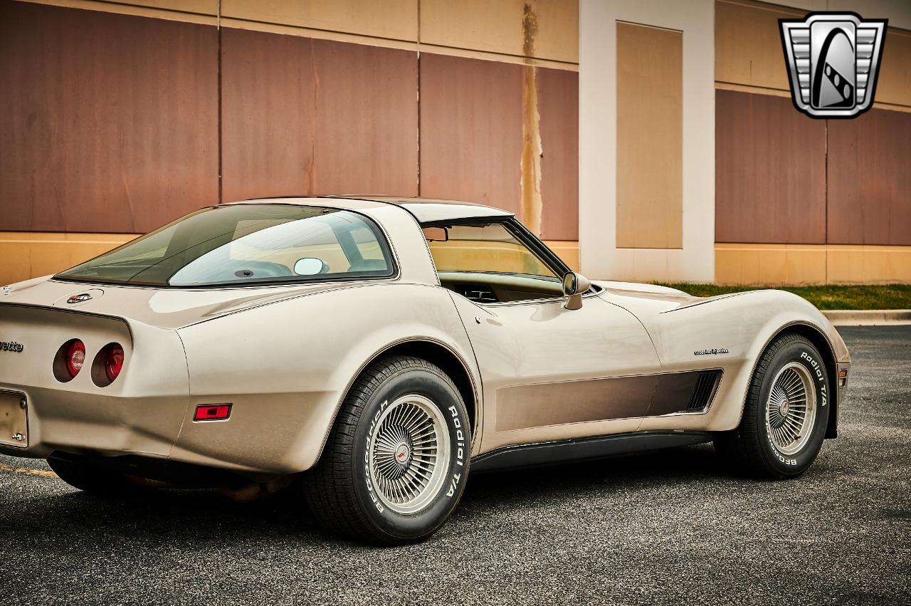 1982 Chevrolet Corvette