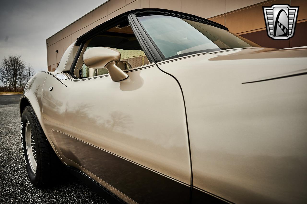 1982 Chevrolet Corvette