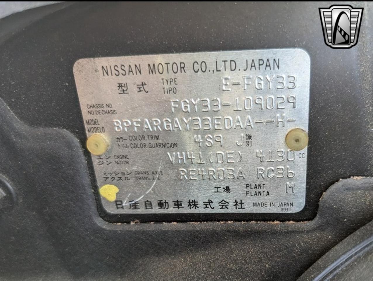 1996 Nissan Cima