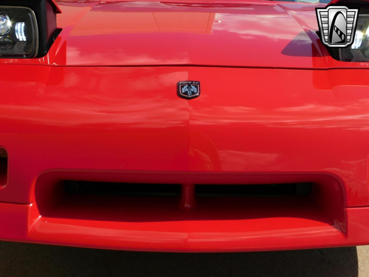 1988 Pontiac Fiero