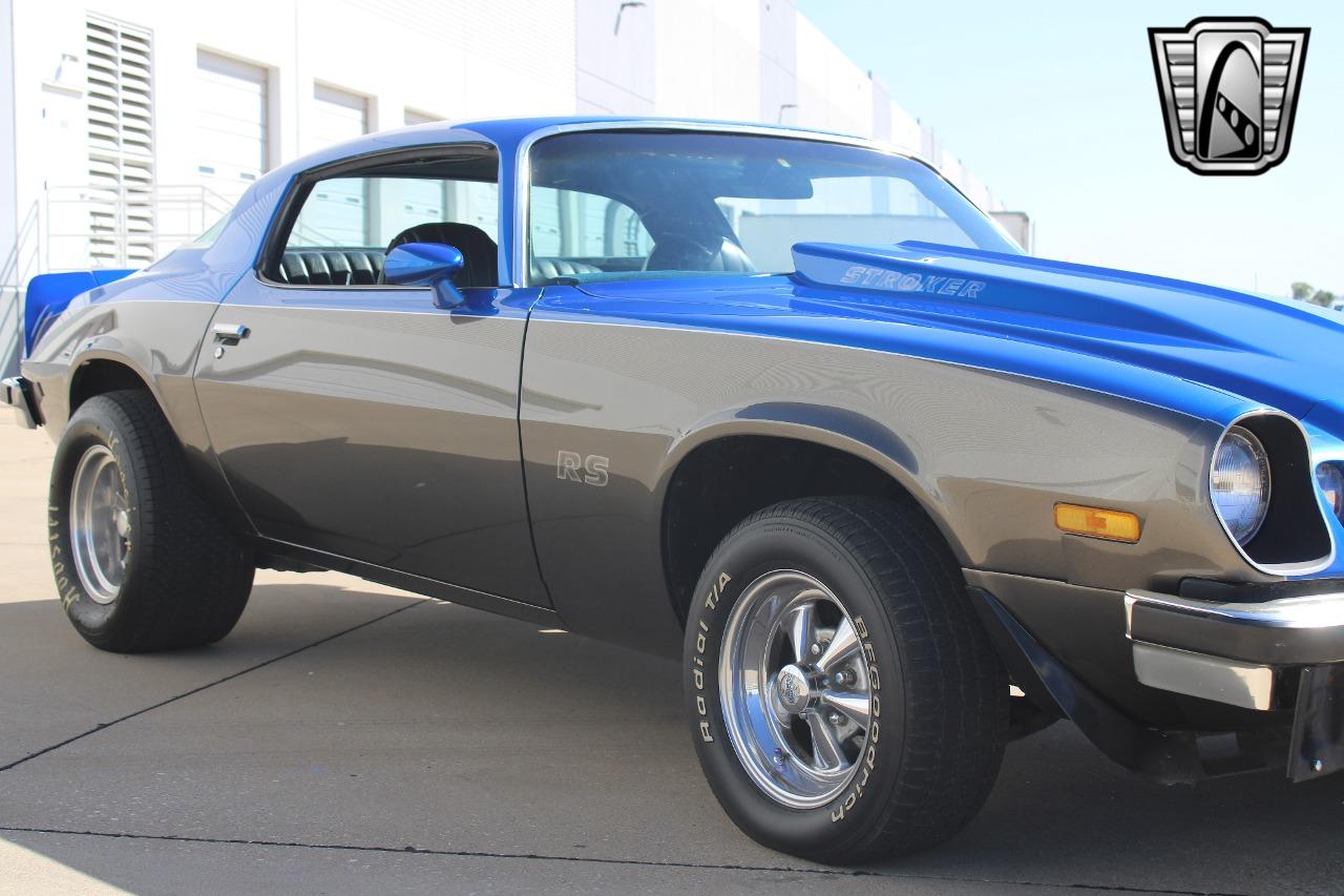 1975 Chevrolet Camaro