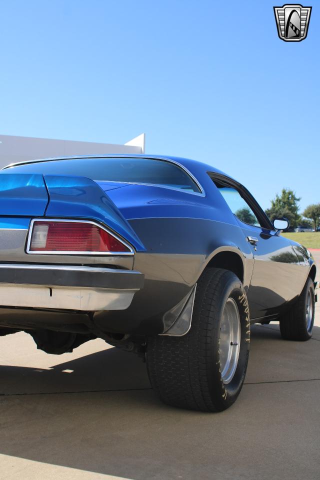 1975 Chevrolet Camaro