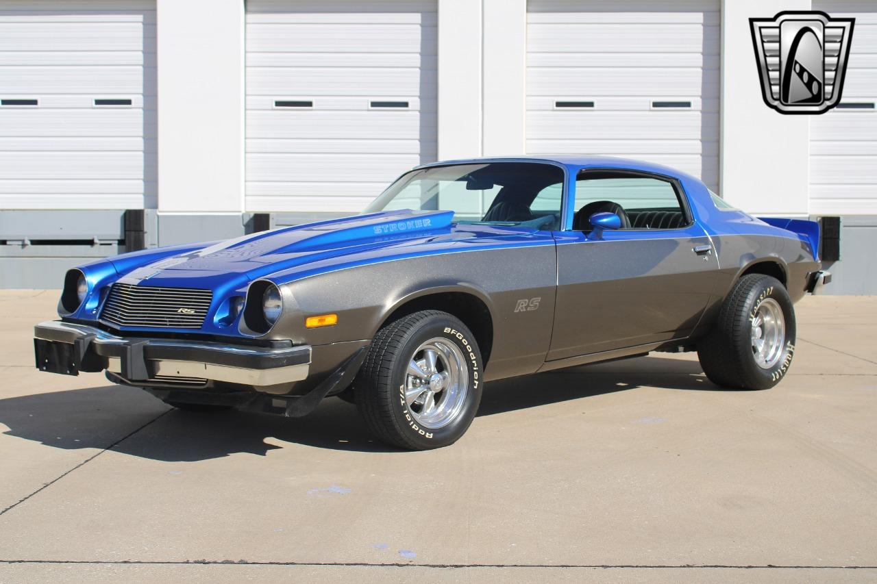 1975 Chevrolet Camaro