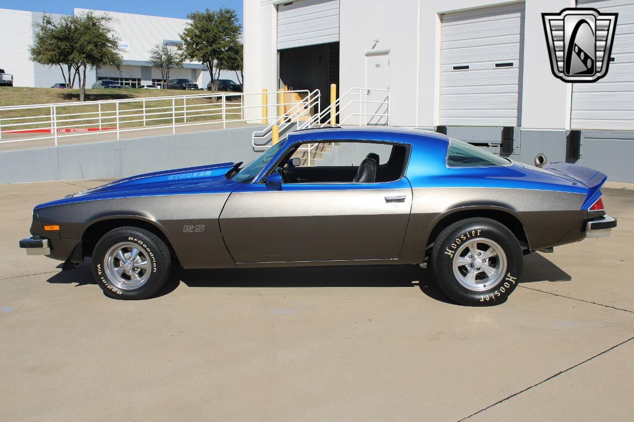 1975 Chevrolet Camaro