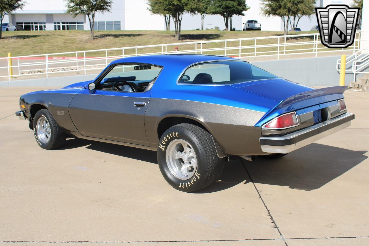 1975 Chevrolet Camaro