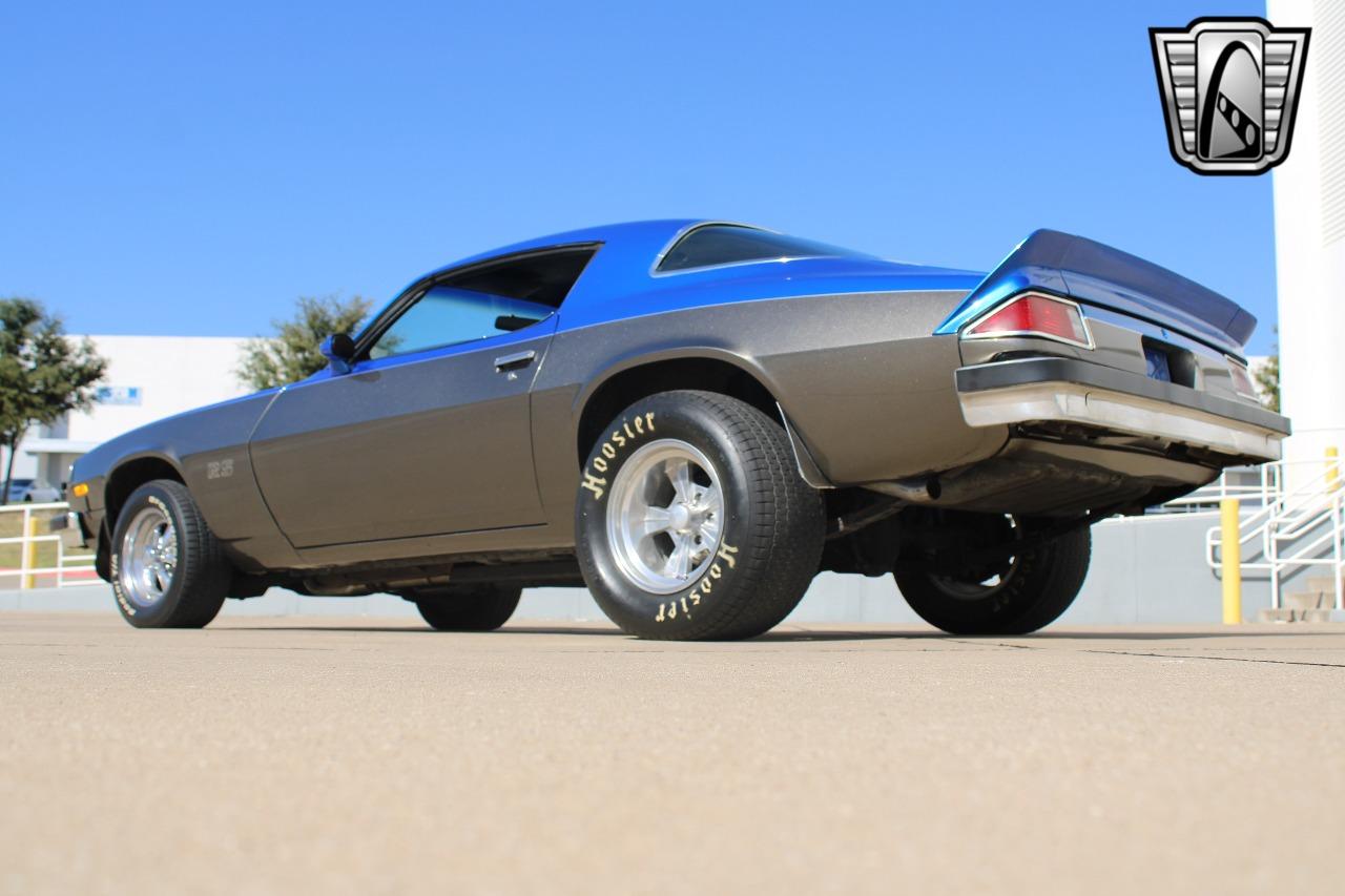 1975 Chevrolet Camaro