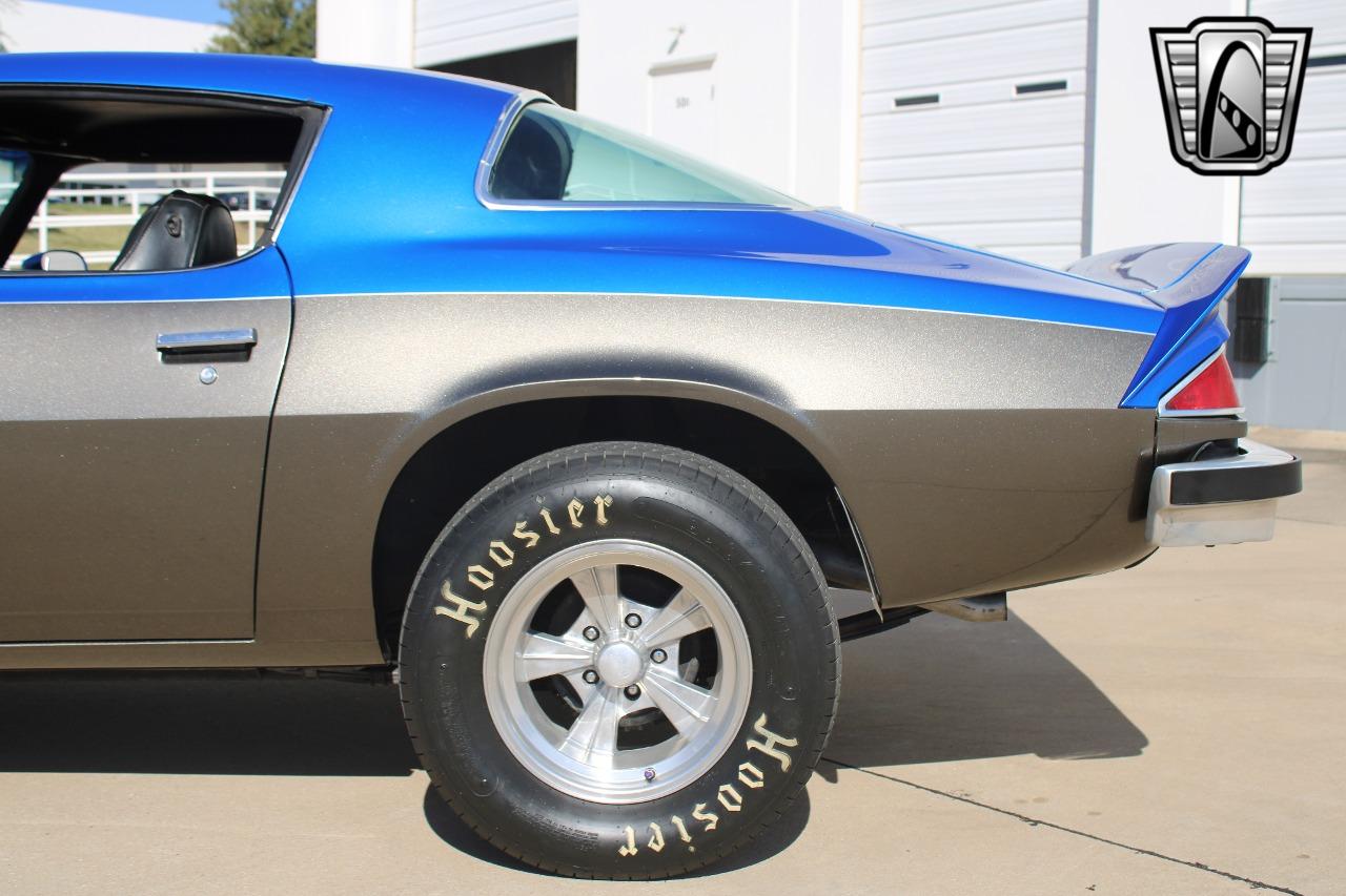 1975 Chevrolet Camaro