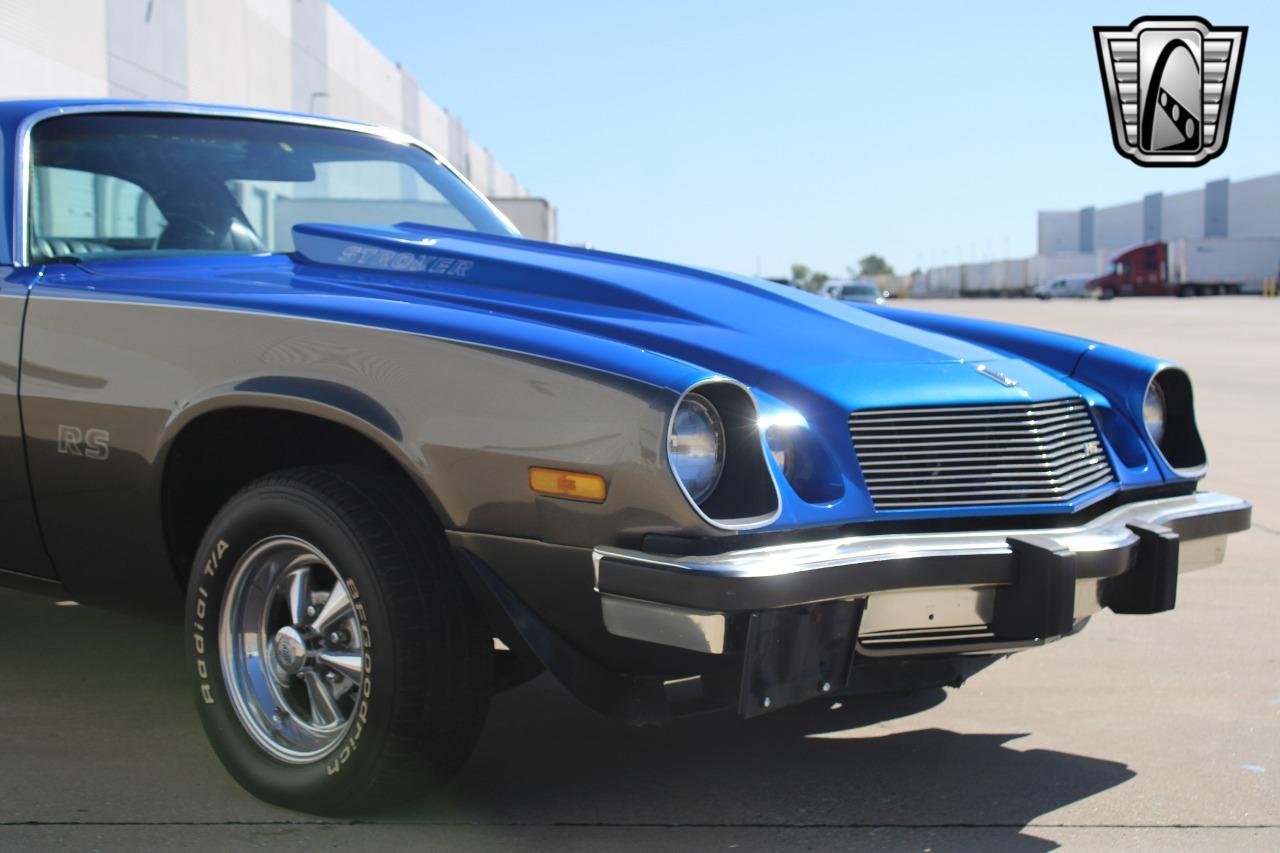 1975 Chevrolet Camaro