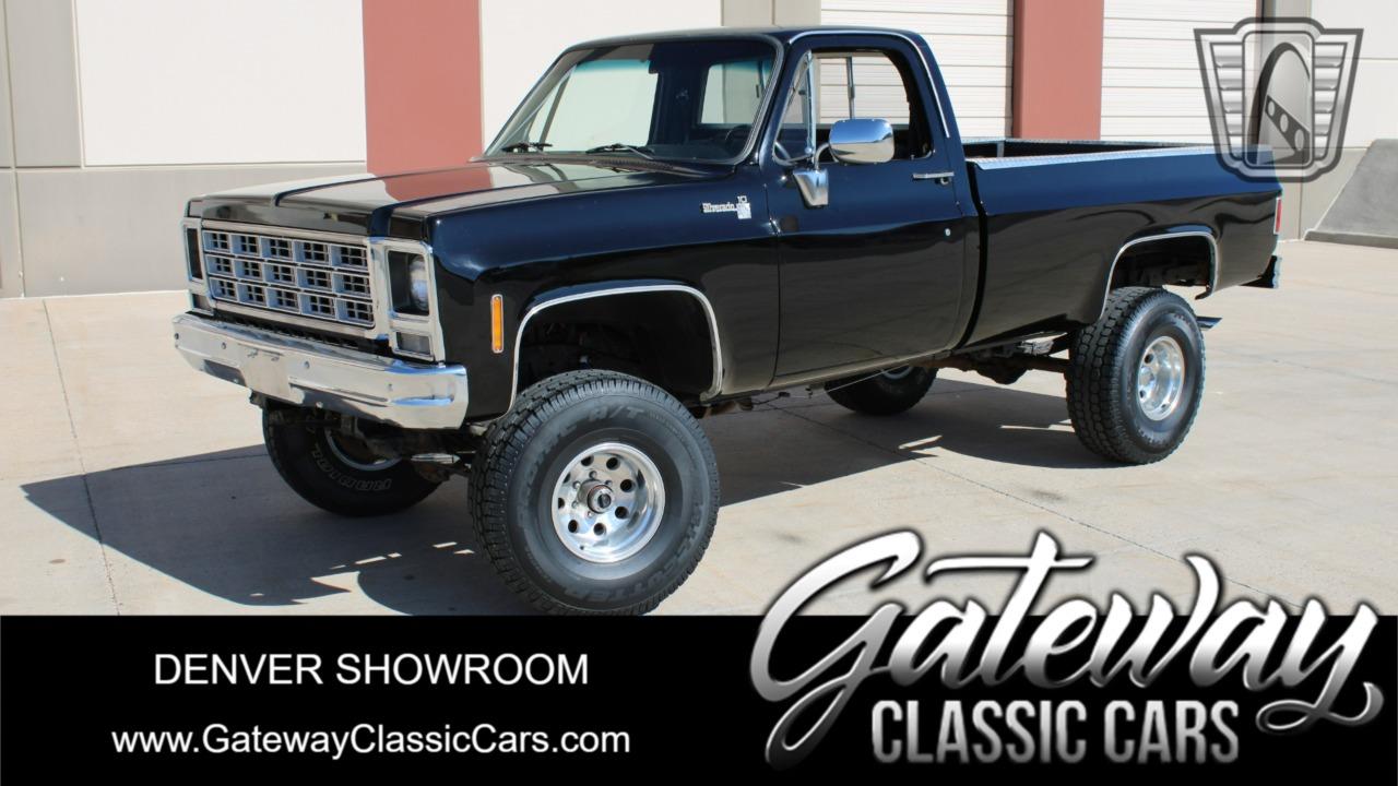 1979 Chevrolet C/K