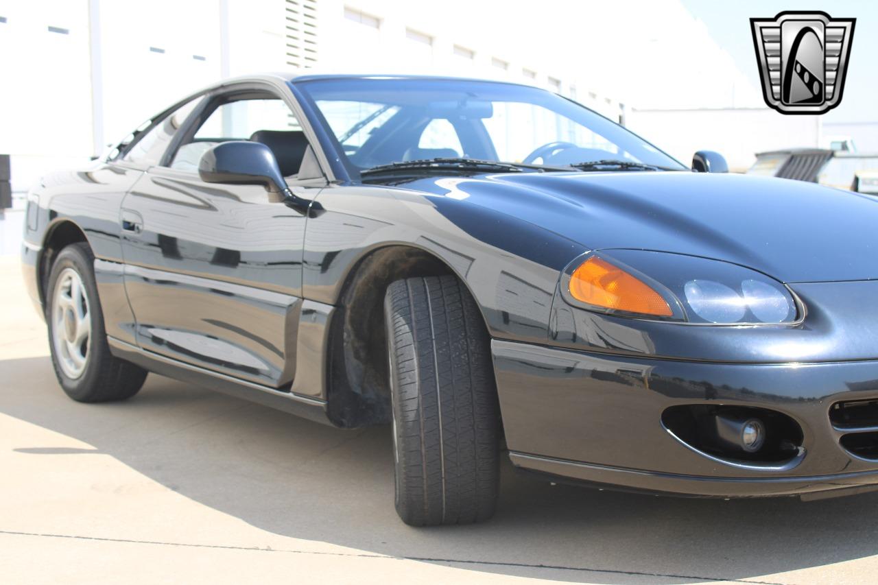 1995 Dodge Stealth