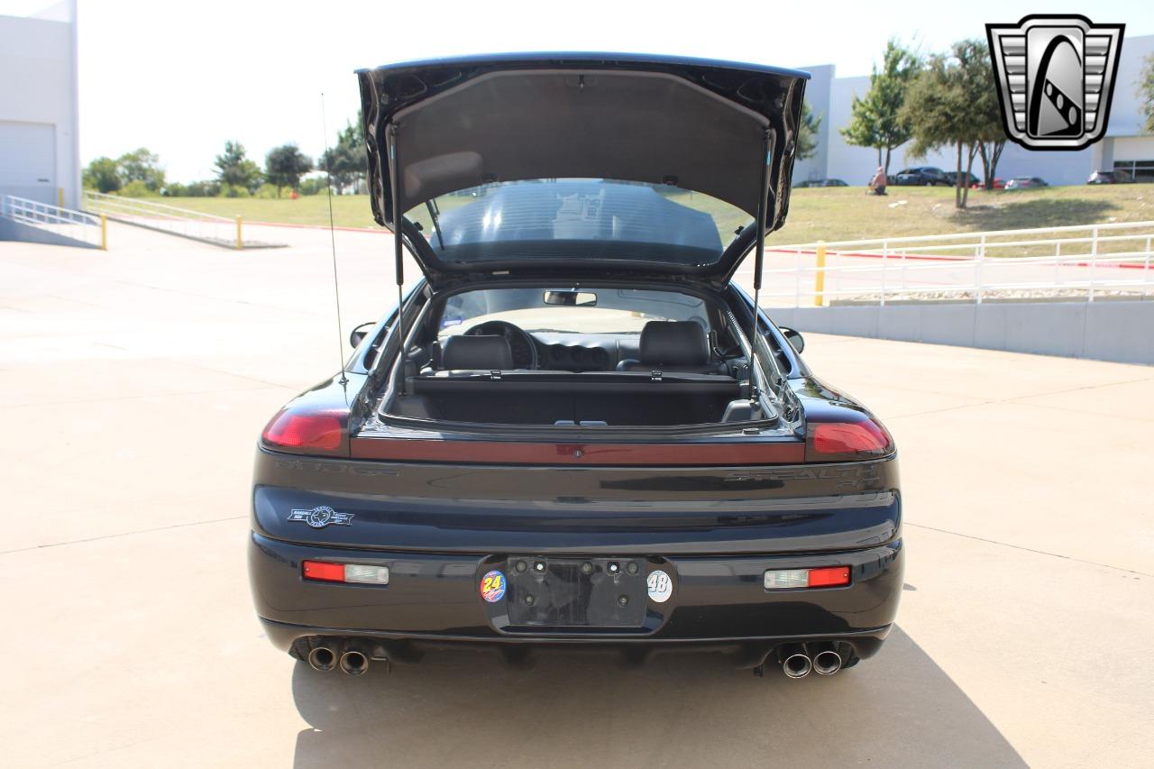 1995 Dodge Stealth