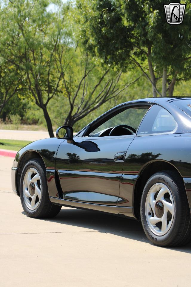 1995 Dodge Stealth