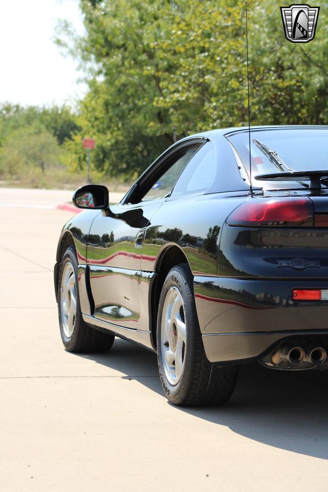 1995 Dodge Stealth