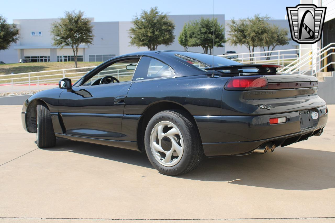 1995 Dodge Stealth