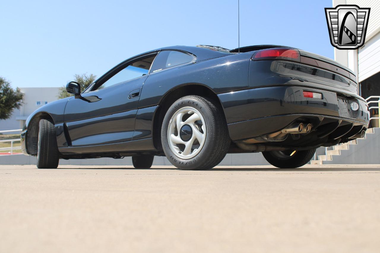 1995 Dodge Stealth