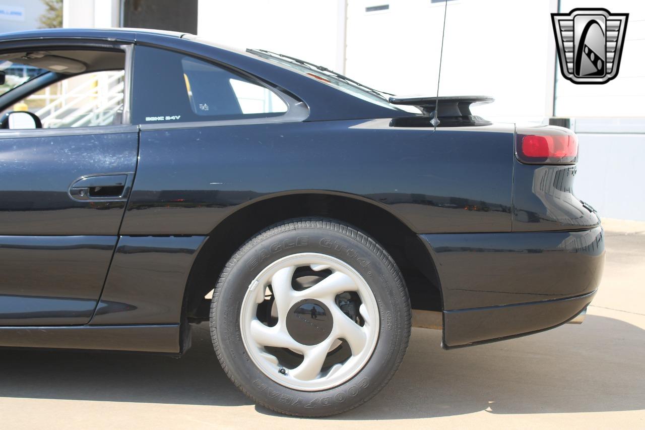 1995 Dodge Stealth