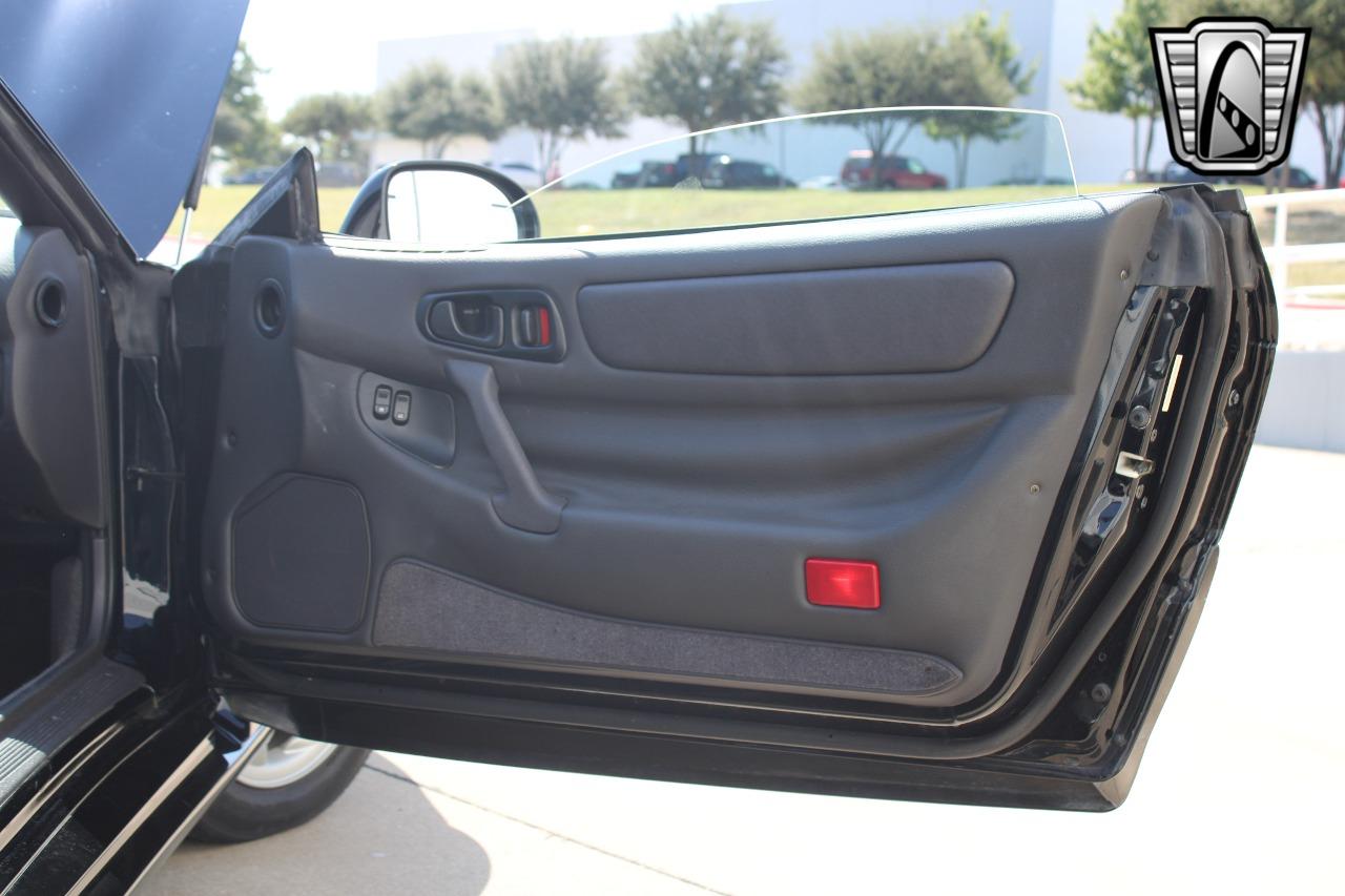 1995 Dodge Stealth