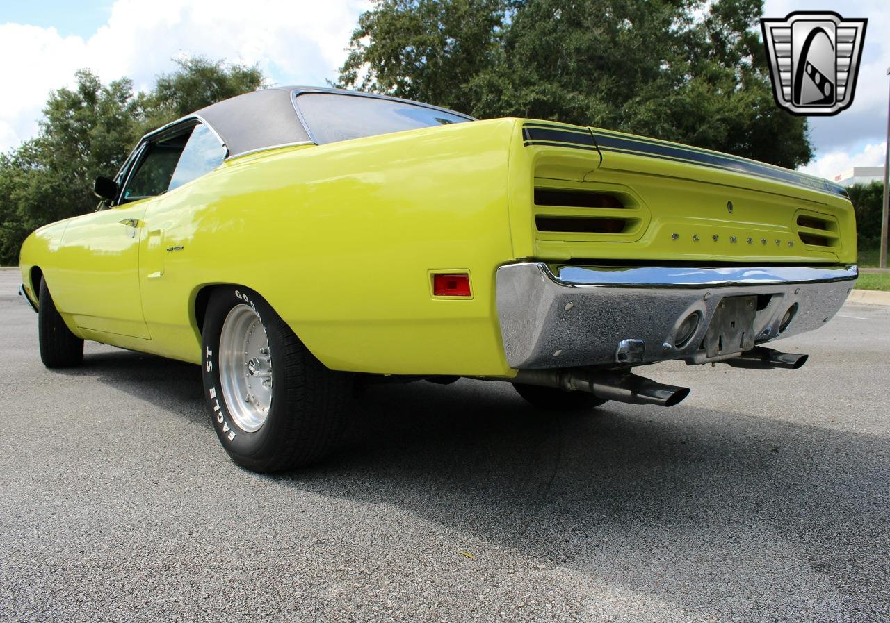 1970 Plymouth Road Runner