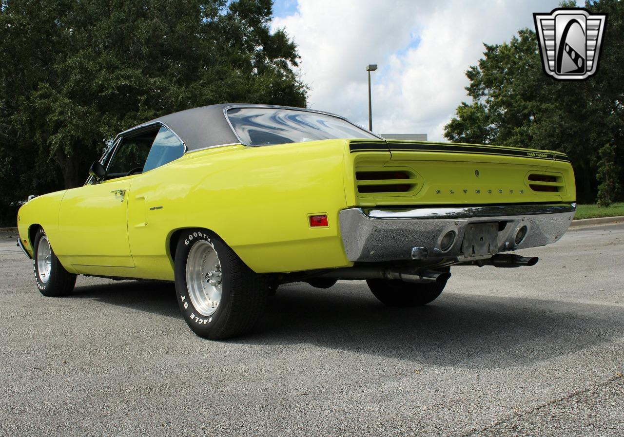 1970 Plymouth Road Runner