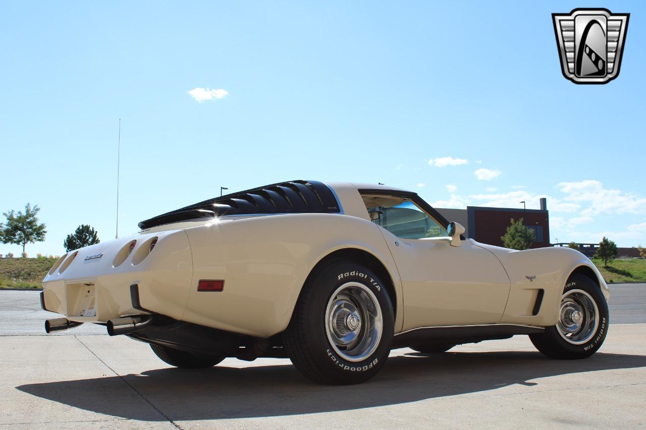 1979 Chevrolet Corvette