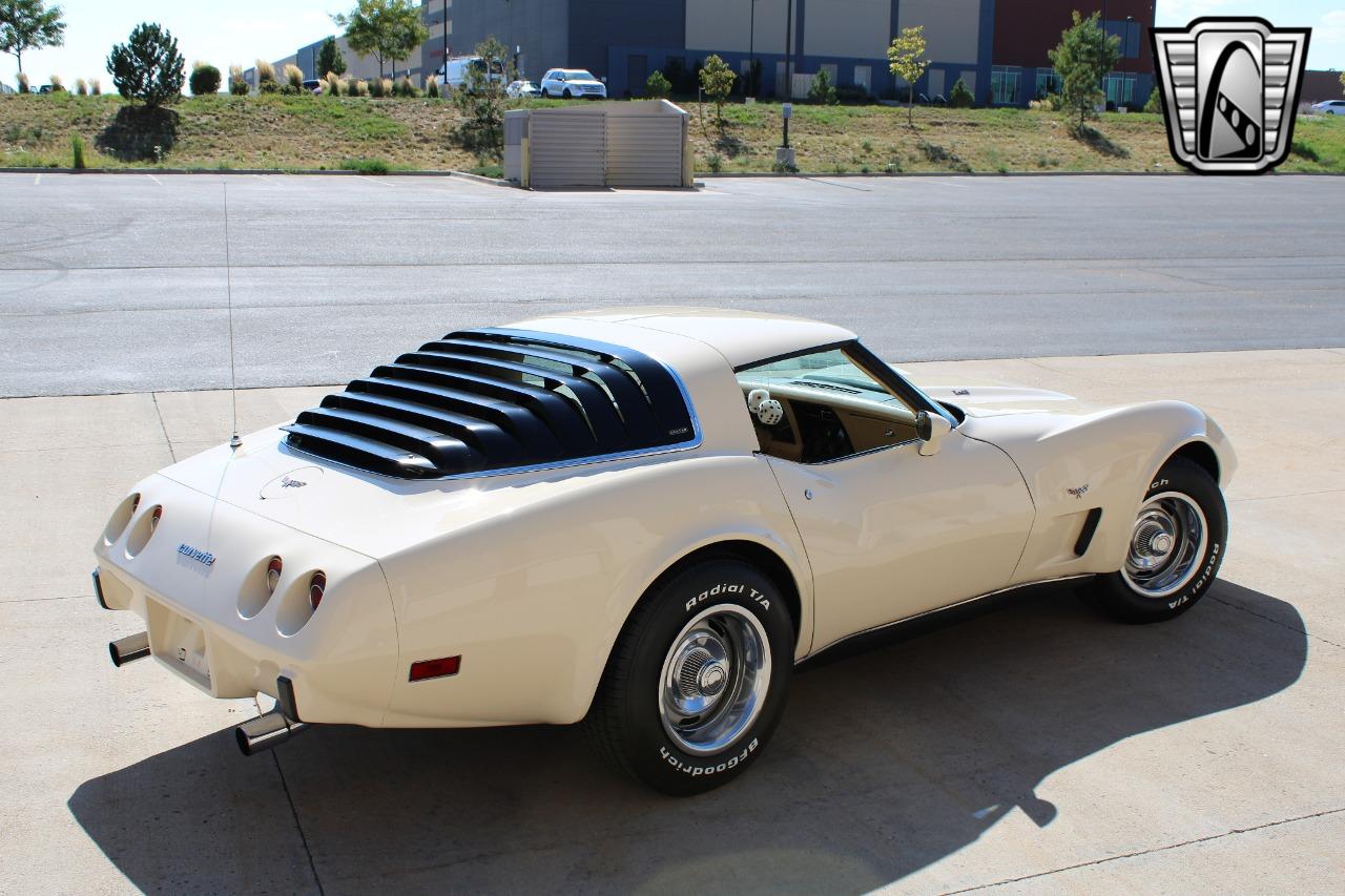 1979 Chevrolet Corvette