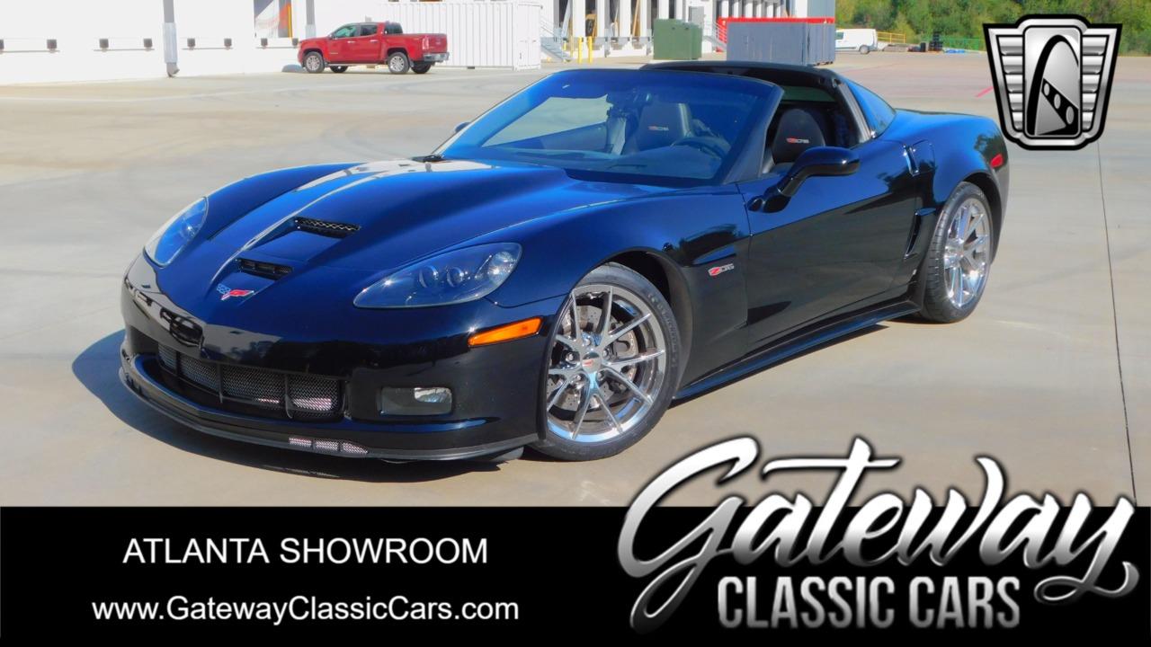 2006 Chevrolet Corvette