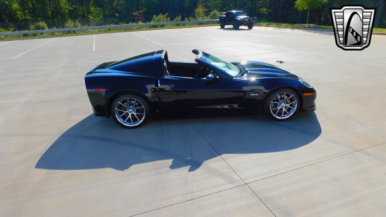 2006 Chevrolet Corvette