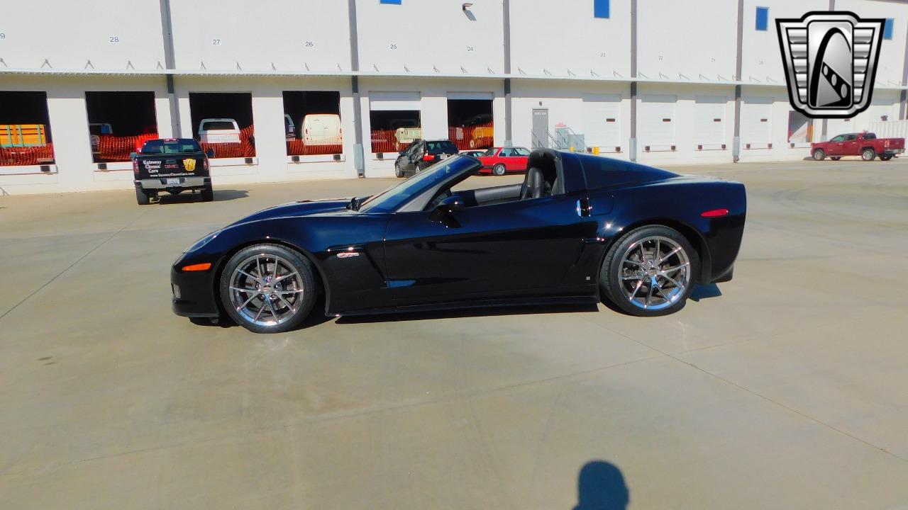 2006 Chevrolet Corvette