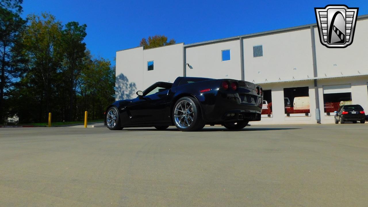 2006 Chevrolet Corvette