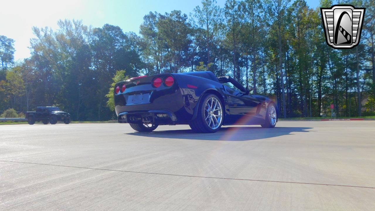 2006 Chevrolet Corvette