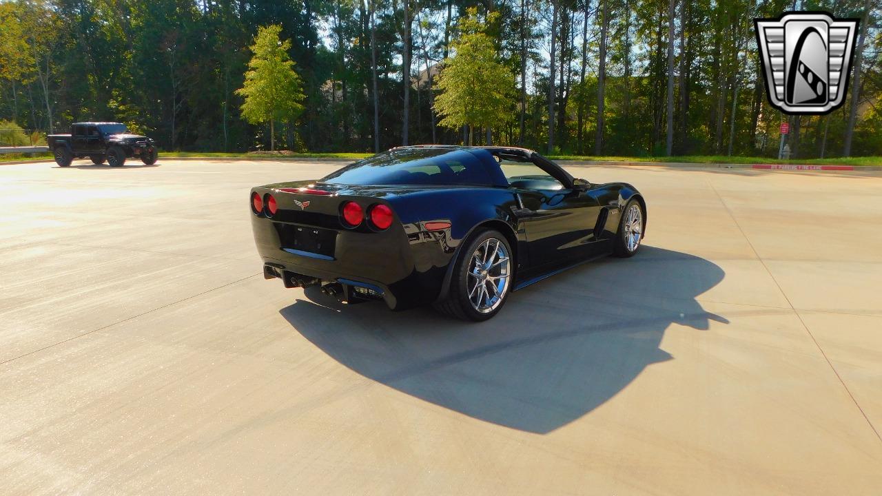 2006 Chevrolet Corvette