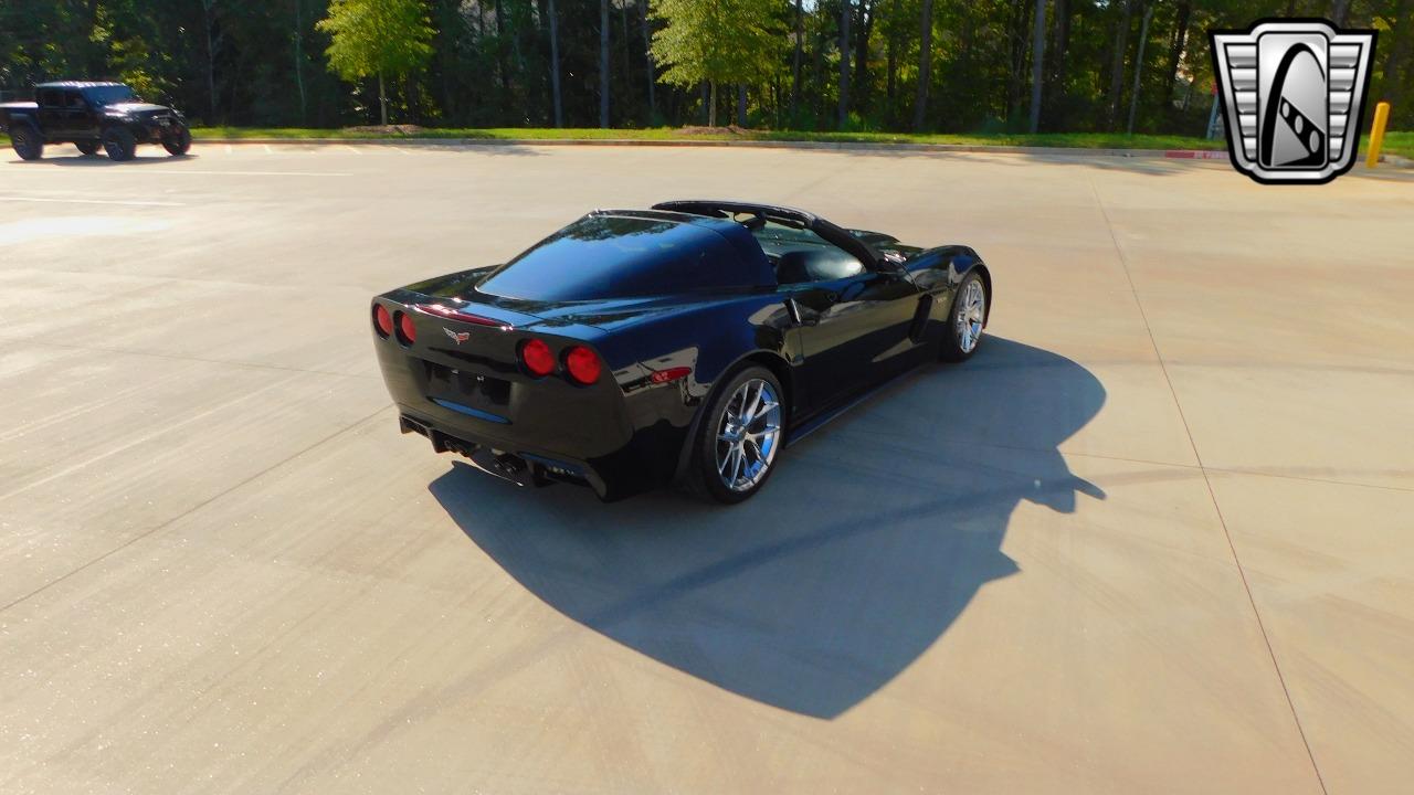 2006 Chevrolet Corvette